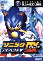 非売品スリーブ ゲームキューブ ソフト ソニックアドベンチャー gamecube 41XcvwsxRIL._UF350,350_QL50_.jpg