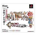 【未開封】クロノトリガー クロノスイング　ミニブック付き　フルコンプ 未開封】クロノトリガー クロノスイング ミニブック付き フルコンプ