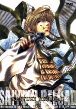 【レア】西遊記 RELOAD Vol.1 DVD 初回限定 レア】西遊記 RELOAD Vol.1 DVD 初回限定 レア】西遊記 RELOAD