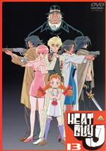 Amazon.co.jp: 通常版 ヒートガイジェイ DVD 全13巻セット HEAT