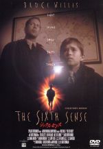 シックス・センス コレクターズ・エディション [DVD] cm3dmju 0001445373L.jpg