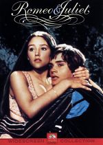 ロミオとジュリエット 中古DVD・ブルーレイ | ブックオフ公式
