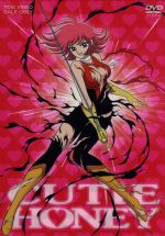 キューティーハニー プレミアムBOX 初回限定生産 DVD Amazon.co.jp: キューティーハニー プレミアムBOX ( 初回限定