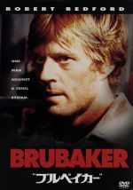 (未使用･未開封品)　ブルベイカー [Blu-ray] wyeba8q Amazon.co.jp: ブルベイカー [Blu-ray] : ロバート・レッド