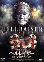 通販生活 ファッション 0001463756L.jpg 洋画・外国映画