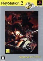 PlayStation2 - PS2 戦神 Amazon | 戦神-いくさがみ- | ゲーム