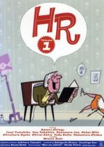 HR DVD 全4巻　全巻セット　香取慎吾　三谷幸喜　エイチアール Amazon.co.jp: HR DVD 全4巻 全巻セット 香取慎吾 三谷幸喜