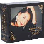Amazon.co.jp: テレサ・テン COMPLETE SINGLES BOX「星☆伝説