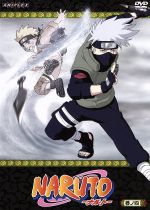 限定品】 まとめ売り】NARUTO-ナルト- 巻ノ一〜巻ノ七十二 秘伝