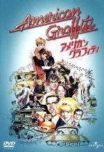 【スチールブック仕様】アメリカン・グラフィティ Blu-ray【新品・未開封】 Amazon.co.jp: アメリカン・グラフィティ 限定スチールブック
