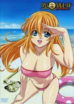 クロノクルセイド Chapter.4(ミリティア専用版) 中古DVD
