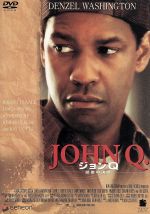 ジョンQ 最後の決断　デンゼル・ワシントン　吹き替え　字幕　中古　洋画　DVD ジョンQ 最後の決断 デンゼル・ワシントン 吹き替え 字幕 中古