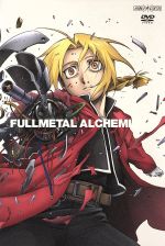 【極美品】US公式 鋼の錬金術師 マスタング エド L アニメ 映画 漫画 極美品】US公式 鋼の錬金術師 マスタング エド L アニメ 映画