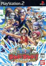 ドラゴンクエストゲ-ムランド (1) (エニックスのゲームランド 1