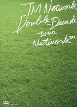 【未使用品】 NETWORK TM DOUBLE-DECADE 中古DVD・ブルーレイ WORK NET TOUR ミュージック