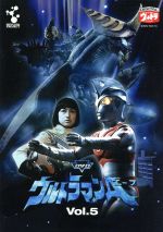 ウルトラマンエースDVD全巻 Amazon.co.jp: ウルトラマン A エース [レンタル落ち] 全13巻