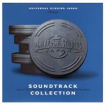ユニバーサル・スタジオ・ジャパン ファンタスティック・ワールド サントラ CD 時を越えて~Fantastic World~ [初回限定盤][CD MAXI][+ボーナス