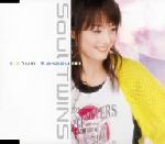 特典付 レア かかずゆみ　 SoulTWINS  CD サイバーフォーミュラー 特典付 レア かかずゆみ SoulTWINS CD サイバーフォーミュラー