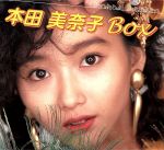 本田美奈子 BOX 本田美奈子 BOX Amazon.co.jp: 本田美奈子BOX: ミュージック