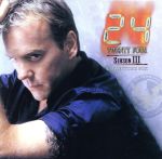 24-TWENTY FOUR-シーズンⅢ DVDコレクターズBOX 中古DVD