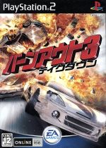 バーンアウト3テイクダウン cm3dmju Amazon | バーンアウト3テイクダウン | ゲーム