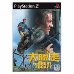 中古　THE GREAT ESCAPE デラックスエディション 2枚組 The Great Escape 中古CD | ブックオフ公式オンラインストア