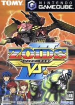 ゾイドバーサスⅢ 中古ゲーム | ブックオフ公式オンラインストア