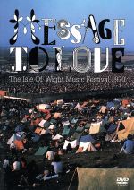 ホット商品 ワイト島1970～輝かしきロックの残像 中古DVD・ブルーレイ ミュージック