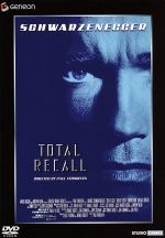 トータル・リコール DVD 全巻セット 全4巻 4本 完結 Amazon.co.jp: トータル・リコール 4K Ultra HD+ブルーレイ