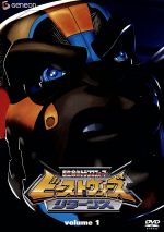 ビーストウォーズ リターンズ1 新品DVD・ブルーレイ | ブック
