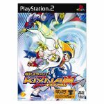 G155-爆風スラッシュキズナ【開封未使用カードダス】45セット b0003h2rb0.jpg