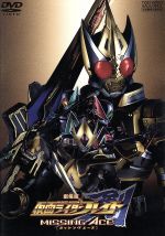 仮面ライダー剣(ブレイド) 全12巻　・　劇場版 　MISSING ACE Amazon.co.jp: 劇場版「仮面ライダー剣(ブレイド)MISSING ACE