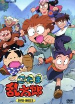 忍たま乱太郎 DVD-BOX2 中古DVD・ブルーレイ | ブックオフ公式 忍たま乱太郎 DVD-BOX2 中古DVD・ブルーレイ | ブックオフ公式