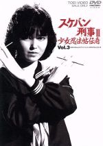 0010031973L.jpg