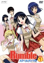 【売り切り御免！】 0010032078L.jpg アニメ