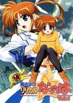 魔法少女リリカルなのはdvd、A's Vol.1〜6 初回限定版もあり 魔法少女リリカルなのはdvd、A's Vol.1〜6 初回限定版もあり