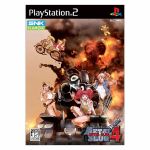 メタルスラッグ4 中古ゲーム | ブックオフ公式オンラインストア