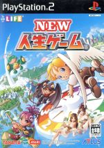 人生ゲーム ファミリーゲーム　中古 ゲオ公式通販サイト/ゲオオンラインストア【中古】人生ゲーム