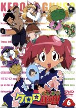 ケロロ軍曹　DVD43枚セット　ジャンク＊QC Amazon.co.jp: アニメ DVD全巻 ケロロ軍曹 6thシーズン 初回限定
