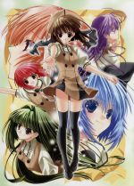 Amazon.co.jp: W~ウィッシュ~ Vol.1 初回限定版 [DVD] : 清水愛