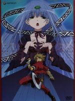 エレメンタル ジェレイド アニメ化記念DVD -序章- 中古DVD