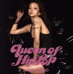 ④新品 非売品 安室奈美恵 販促 告知 ポスター Queen of HipPop ④新品 非売品 安室奈美恵 販促 告知 ポスター Queen of HipPop