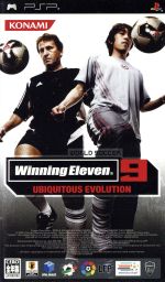 PSP 未使用　新品　ウイニングイレブン　fifa　new  unusedソ PSP 未使用 新品 ウイニングイレブン fifa new unusedソの通販