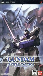 ガンダムポスター　ゲームポスター　ガンダムバトルタクティクス mqdefault.jpg
