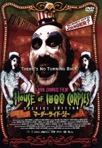 ロブ・ゾンビ ブルーレイ Blu-ray 映画 マーダー・ライド・ショー ホラー マーダー・ライド・ショー SPECIAL EDITION 中古DVD・ブルーレイ