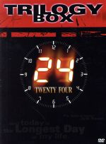 TWENTY FOUR トリロジーBOX Amazon.co.jp: 24 -TWENTY FOUR- トリロジーBOX [DVD