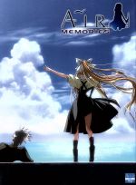 AIR 1-6巻＋IN SUMMER＋MEMORIES＋劇場版AIR [DVD] Amazon.co.jp: 劇場版 AIR (通常版) [DVD] : 川上とも子, 久川綾