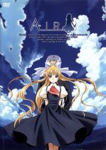 アニメ　AIR　1～6巻　初回限定版　DVD　セット　9本セット AIR〈初回限定版〉」1～6 巻 劇場版 AIR スペシャル