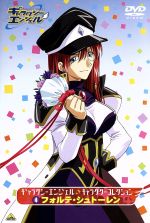 ギャラクシーエンジェル DVD BOX 4巻セット ギャラクシーエンジェル DVD BOX 4巻セット Amazon.co.jp