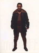 Amazon.co.jp: DVD 血と骨 コレクターズ・エディション 初回限定